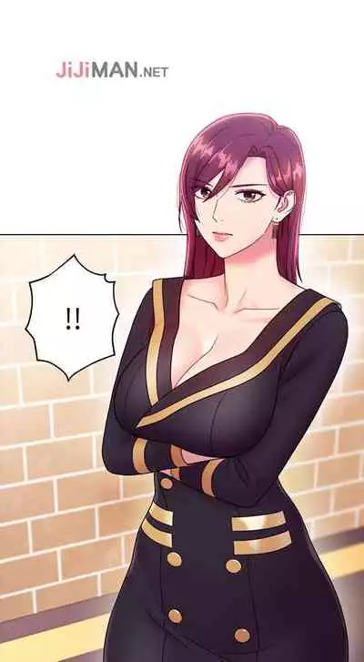 【周二连载】继母的朋友们(作者:Red-A&頸枕) 第1~71话