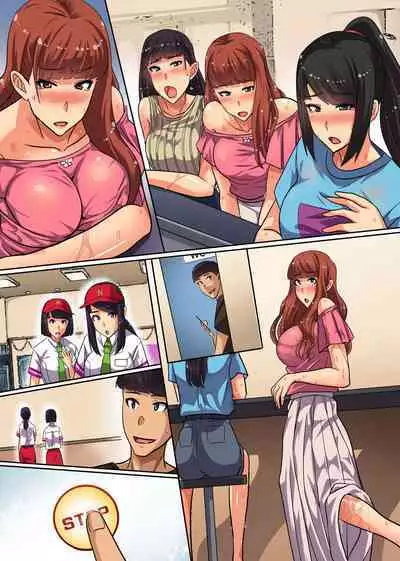 [NCP] Jikan Teishi App de Muteikou na Onna-tachi wo Yari Houdai! Seifuku Joshi mo JK Tenin mo Hitozuma ni Mo! Mudan de Renzoku Namadashi!!