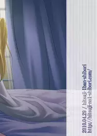 (COMIC1☆4) [Hitsuji Ichiban Shibori (Hitsuji Hako)] Geki Nano!! Zero (Mahou Shoujo Lyrical Nanoha)