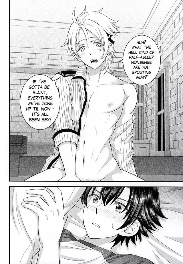 Shounen wa Denki Hitsujin no Yume o Miru ka Vol. 2 | Do Boys Dream of Electric Creepy Sheep? Vol. 2