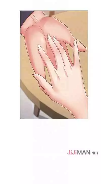 【周六连载】女友的姐姐(作者:橡果人&獵狗) 第1~18话