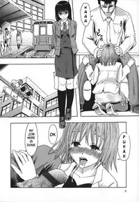[Mayonnaise.] Shomubu Kouseika Seishorigakari | Sexual Management Duty in the Welfare Division of the General Affairs Department Ch. 1-2 [English] {Faytear}
