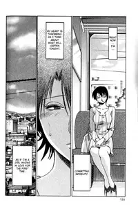 [TsuyaTsuya] Hadaka no Kusuriyubi 1 [English] [Fated Circle]