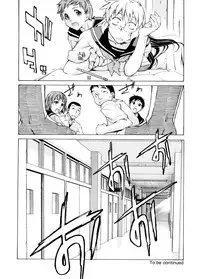 [Takemura Sesshu] TAKE ON ME 2 [English] [Bubbadg]