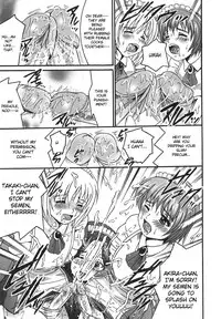 [Shioya Maiko] Himitsu No Mamagoto | Mom-Son Game Ch. 1-4 [English]