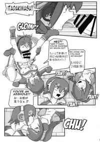 (C93) [KEBERO Corporation (Various)] Shin Hanzyuuryoku 36 (Girls und Panzer, Kemono Friends)