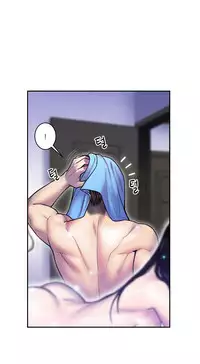 Ghost Love Ch.1-18.5 (English) (YoManga) (Ongoing)