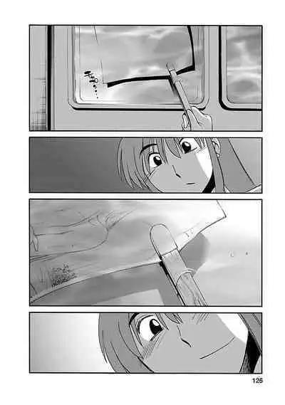 Hirugao 3 | 昼颜 3