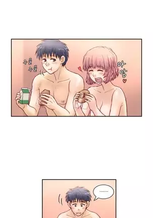 Wrath of the Tutoring Ch.1-36