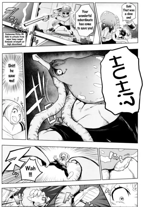 Still Behave Uraraka! {doujins.com}