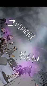 [Getty] Siren Ch.0-6 (English) (YoManga) (Ongoing)