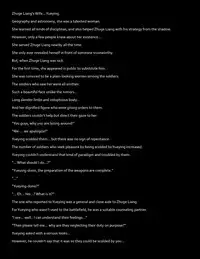 [DEEP RISING (THOR)] Chou Ryoujoku Musou (Dynasty Warriors) Huang Yueying [English] [webdriver]