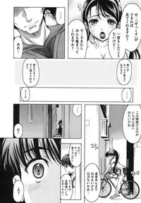 Comic Megastore H 2009-10