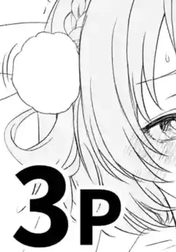 [???????] ????? ?????? 2026 (l?????)
