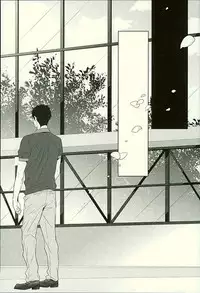 (C89) [Giselle (Rinkoyo)] Hatsukoi Ibun Kouhen (Free!)