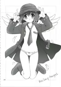 (C70)[Daizu Azuki (Kuroda Akimi)] Bitter Cream Pie