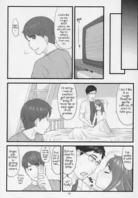 [Akatama (Sakurafubuki Nel)] Namaiki! Critical State [English] [TLRF]