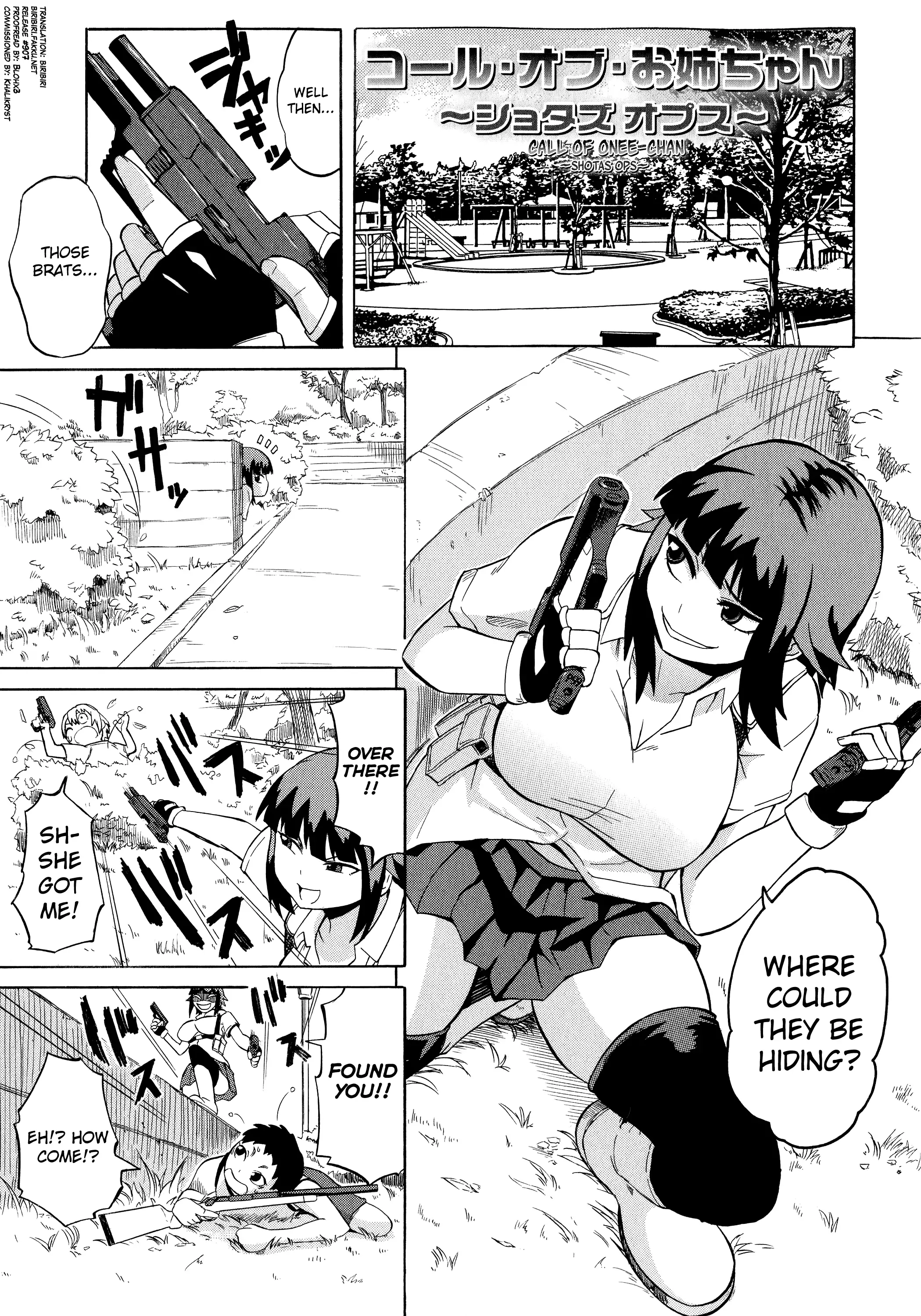 Shota Eater Ch. 1-8