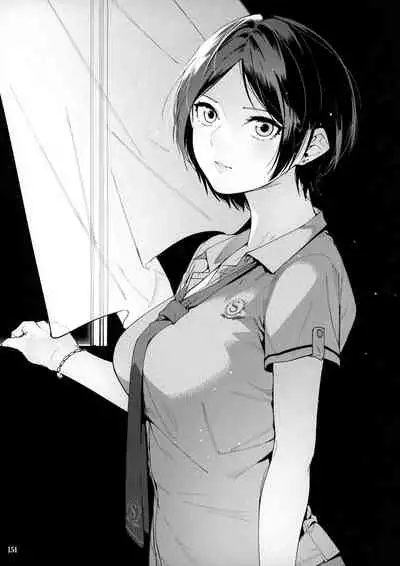 (C96) [DogStyle (Menea the Dog)] LipSync (THE IDOLM@STER CINDERELLA GIRLS) [Chinese] [無邪気漢化組] [Incomplete]