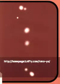 (C82) [Toko-ya (HEIZO, Kitoen)] ALI×MORU (Magi) [English] [Mant]