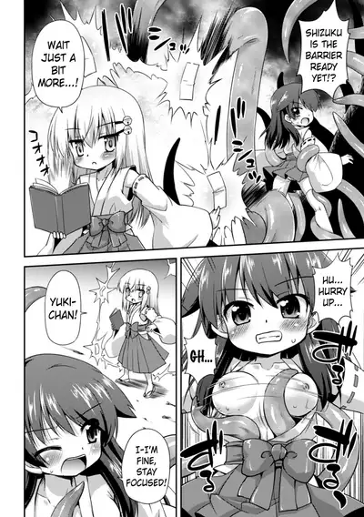 Taimashi no Nichijou | Exorcist's Daily Life