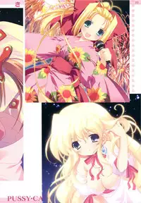 (C77) [PUSSY CAT (Oono Tetsuya)] Kyaramyu (Various)