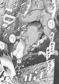 COMIC Unreal 2016-06 Vol. 61