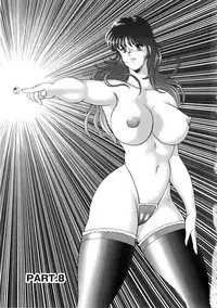 [Minor Boy] Reijyo Houkai