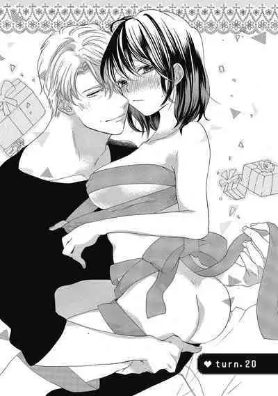 宅女愛上肉食紳士～絕頂！大叔級的神技～ 4