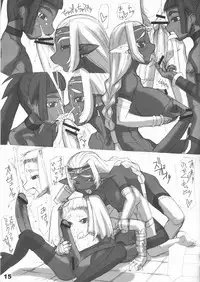 [Nekoya Kaigetsudou] ROUGH vol.21