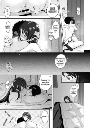 Mi hermana mayor es una preocupona!