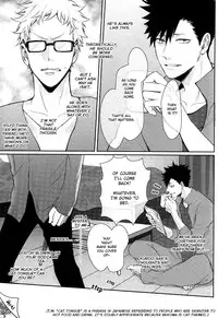 (RTS!!3) [Kuroquis!! (Kuro)] Hito wa Sore o Shitto to Yobu | That's called jealousy (Haikyuu!!) [English] [Zoe]