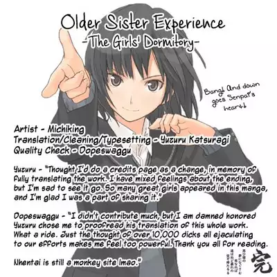 [Michiking] Ane Taiken Jogakuryou 1-11 | Older Sister Experience - The Girls' Dormitory [English] [Yuzuru Katsuragi] [Digital]