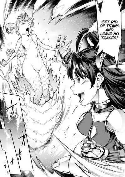 [Erect Sawaru] Raikou Shinki Igis Magia III -PANDRA saga 3rd ignition- Ch.1-8 [English] [biribiri] [Digital]