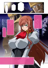 [Studio Mizuyokan (Higashitotsuka Rai Suta)] Mirai Nikki DL (Gundam Build Fighters Try)