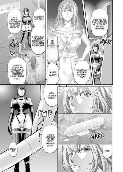 [No Such Agency (Kikuichi Monji)] Kyuujyougaruyuu Aigan Maid no Shitsukekata | Kujo-style Maid Discipline [English] [Decensored]