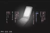 [Komatsuna Salad] Fuuzoku de Hataraki Hajimeta Tsuma no Hajimete no Kyaku wa...