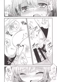 (C88) [Slime Kikaku (Kuriyuzu Kuryuu)] Miku-nyan ga Idol Ishou o Nuida Toki (THE IDOLM@STER CINDERELLA GIRLS)