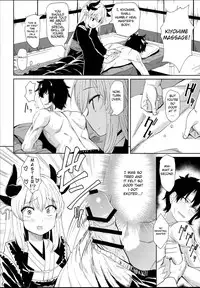 (C94) [Ginga-kei PRIDE (B-Ginga)] Kiyohime Massage (Fate/Grand Order) [English] [Hebrew Hotglue]