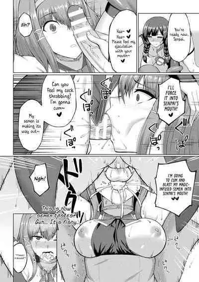 Shuurare Kudou no Madoushi