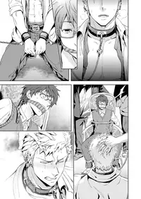 [Marinconia (Marumari)] Traumatic Phantasm #01 [English] {bunny's scans} [Decensored] [Digital]