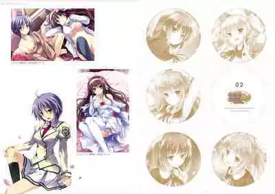 ensemble anniversary Ojousama-Series 10disc set DIGITAL MEMORIAL BOOK