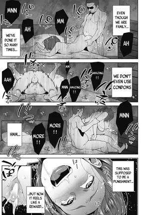 Ayako no Nayamashii Jijou to Jouji