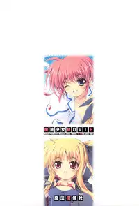 (C76) [Magic Private Eye (Mitsuki Mantarou)] Mahou Shoujo MOVIE (Mahou Shoujo Lyrical Nanoha)