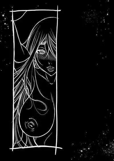 Hitozuma no Kakushigoto 1