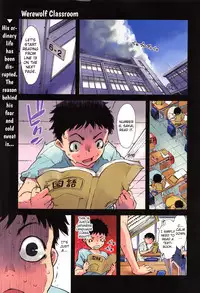 [Suzuki Kyoutarou] Jinrou Kyoushitsu | Werewolf Classroom Ch. 1-3 [English] [MintVoid]