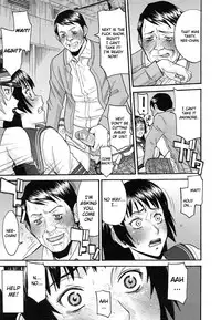 [Inomaru] Midara na Shisen [English] [CGrascal + Malone]