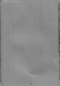 (C89) [bolze. (rit.)] CLASSROOM CREEP (THE IDOLM@STER CINDERELLA GIRLS)