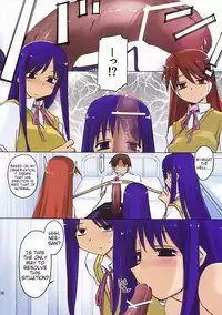 (C76) [Tear Drop (tsuina)] Aphrodisiac (To Heart) [English] [Zetsurin]