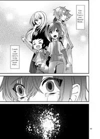 (SC2016 Winter) [Celsius (Torikawa)] Tonketsu | Pig Hole (Cardfight!! Vanguard) [English] {atomicpuppy}